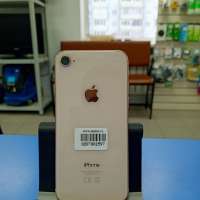 Apple iPhone 8 64GB