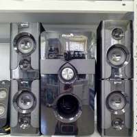 ELTRONIC 20-89 5.1