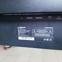 Ardor Gaming Infinity Pro (AQ27H1)