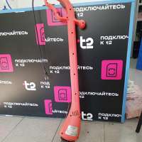 DeFort DGT-250-1
