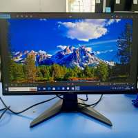 MSI G255F