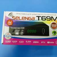 Selenga T69M