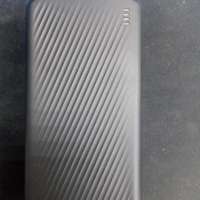 Borofone BJ55A