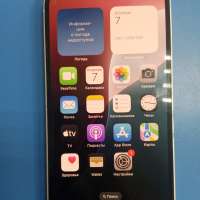 Apple iPhone 12 64GB