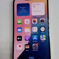 Apple iPhone 13 Pro Max 128GB