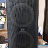 Fiero Emotion 150 (FR900)