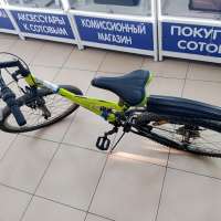 Foxx Bike Attack 24