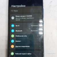 Honor 8X 4/64GB (JSN-L21) Duos