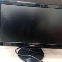 Philips 227E3QSU