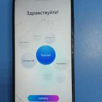 Honor 8X 4/128GB (JSN-L21) Duos
