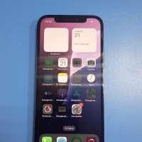 Apple iPhone 12 Pro 128GB