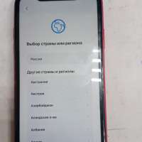 Apple iPhone 11 64GB