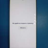 Realme 10 Pro+ 12/256GB (RMX3686) Duos