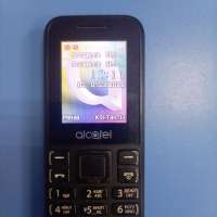 Alcatel 1066D Duos