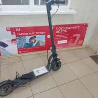 Acer Series 3 Plus AES103