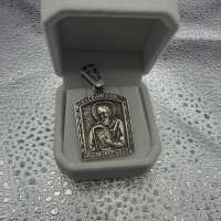 Подвеска серебро 925 12,92g, вес изделия 12.92g
