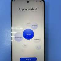 Huawei Nova Y74 8/256GB (MGA-LX3) Duos