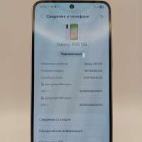 Samsung Galaxy A56 8/128GB (A566E) Duos