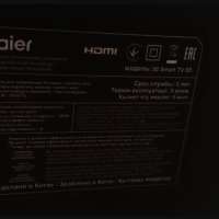Haier 50 Smart TV S5