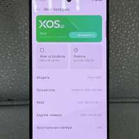 Infinix GT 20 Pro 12/256GB (X6871) Duos