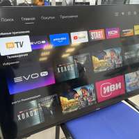 Haier 50 Smart TV S2