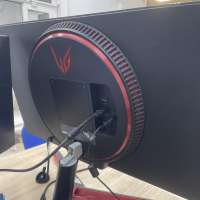 LG UltraGear 27GN600-B