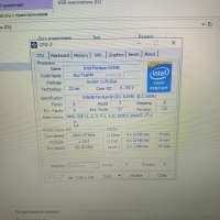 Сборка Pentium G4500, GTX 1050 Ti, RAM 8 GB, SSD 240 GB