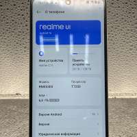 Realme C71 6/128GB (RMX5303) Duos