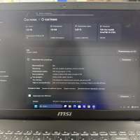 MSI Modern 15 B12M-211RU