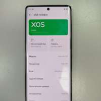 Infinix Zero 30 5G 8/256GB (X6731) Duos