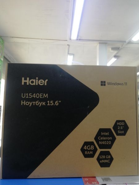 Купить Haier U1540EM в Ангарск за 14799 руб.