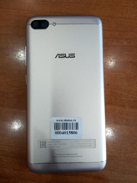 Купить ASUS ZenFone 4 Max 2/16GB (ZC554KL X00ID) Duos в Ангарск за 2399 руб.