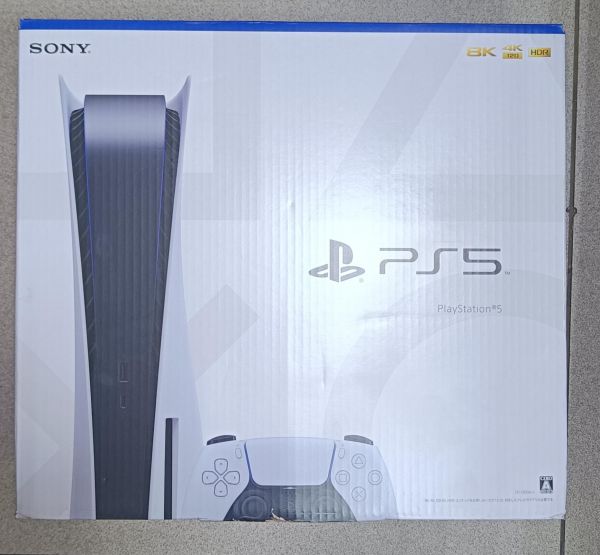 Купить Sony PlayStation 5 825GB (CFI-1200A) в Черемхово за 39099 руб.