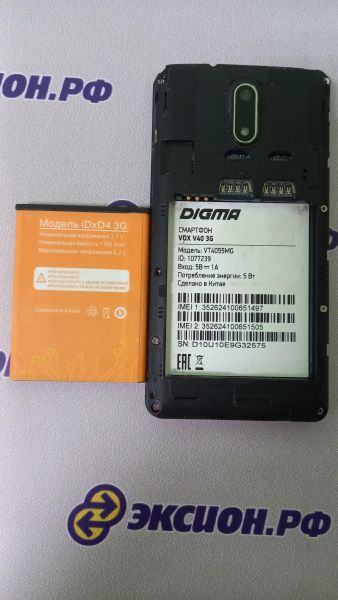 Купить Digma Vox V40 3G (VT4055MG) Duos в Иркутск за 199 руб.