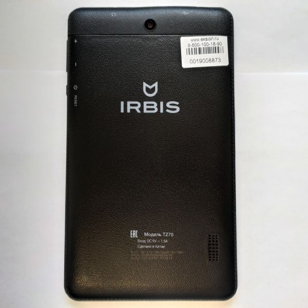 Купить Irbis TZ70 (с SIM) в Иркутск за 699 руб.