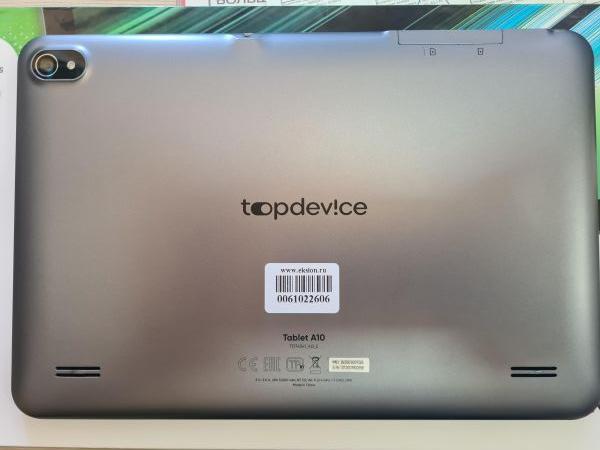 Купить TopDevice Tablet A10 32GB (TDT4541_4G_E_RU) (с SIM) в Шелехов за 5399 руб.