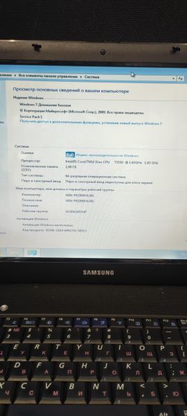 Купить Samsung NP-R60FE09 в Томск за 4499 руб.