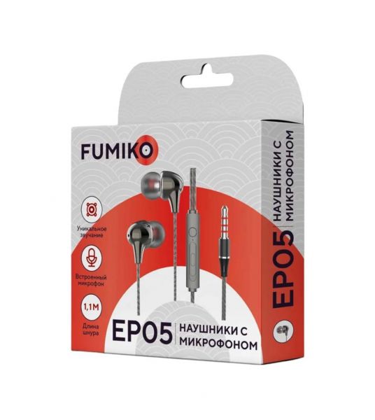 Купить FUMIKO EP-05/03 (Гарнитура) в Зима за 349 руб.