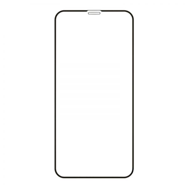 Купить 2,5DiPhone 12/iPhone 12 Pro privat (стекло-защитное) в Черемхово за 199 руб.