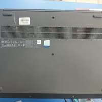 Lenovo IdeaPad S145-15AST 81N3007FRU